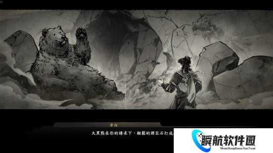 本站