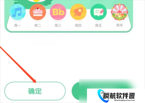 叽里呱啦