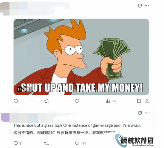 本站