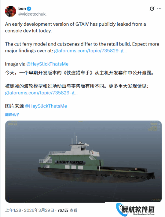 本站