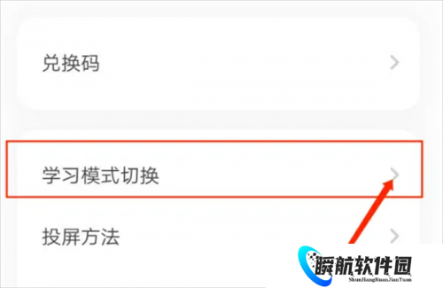 叽里呱啦