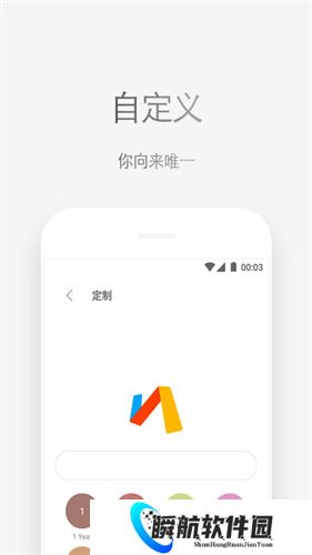 via浏览器精简版