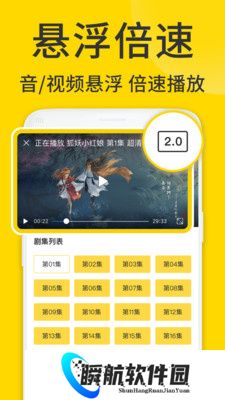 ViaX浏览器