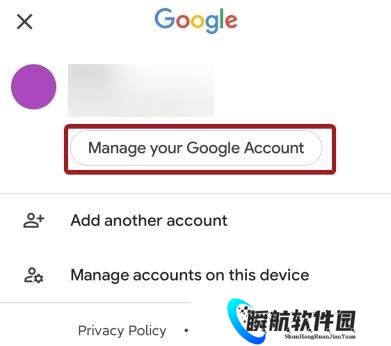 Google play store