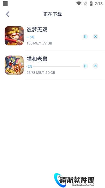 淘气侠安装包