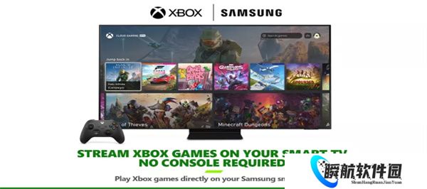 xbox game pass云游戏