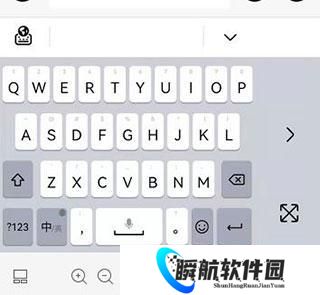 小艺输入法安卓版