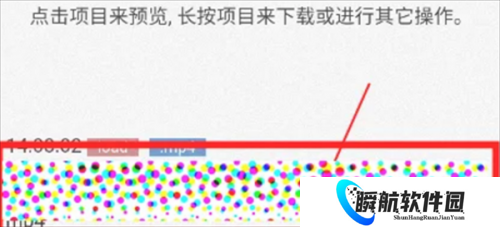 ViaX浏览器