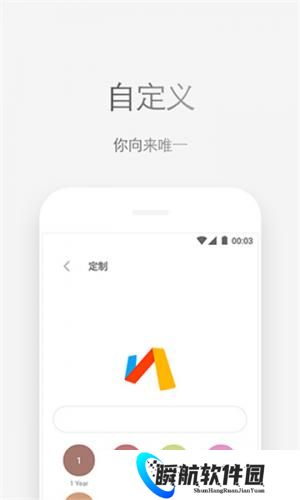 via浏览器精简版