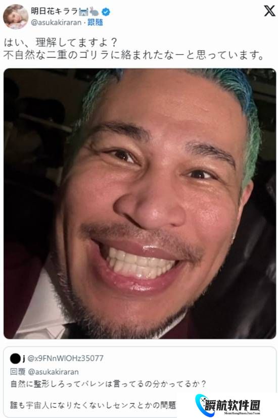 本站