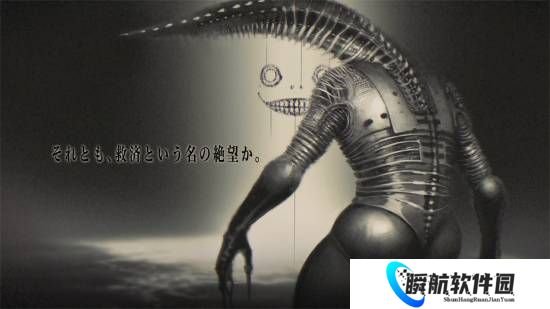 本站