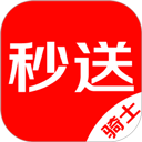 京东秒送