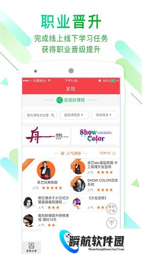 波波网