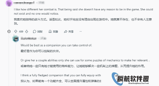 本站