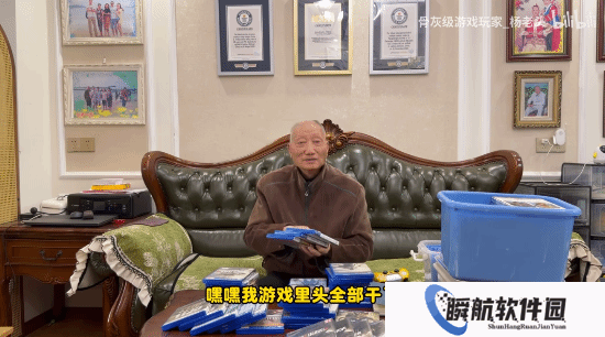 本站