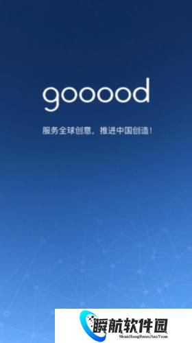 谷德网