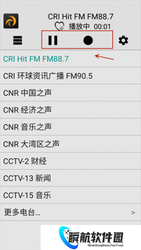 龙卷风收音机