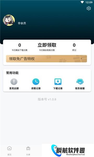 剧荒