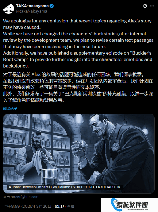 本站
