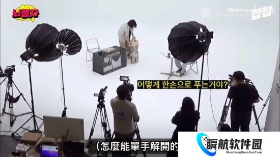 本站