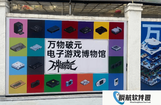 本站