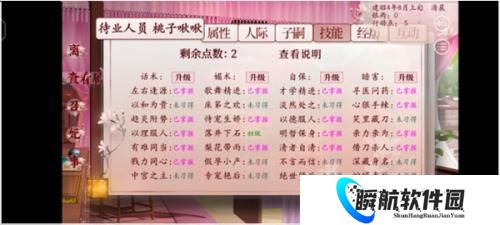 深宫曲