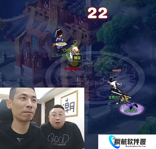 旭旭宝宝在梦幻西游鉴定出货大盘点，居然出了这么多无级别