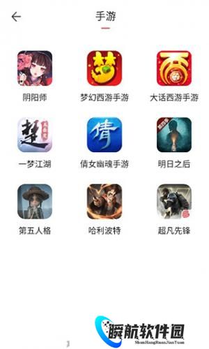藏宝阁梦幻站
