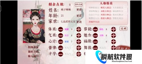 深宫曲