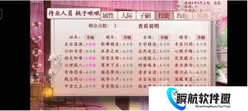 深宫曲
