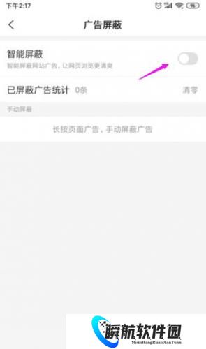 搜狗搜索