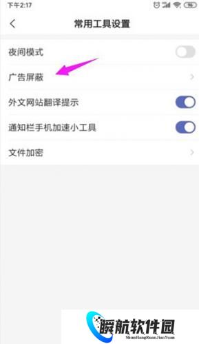 搜狗搜索