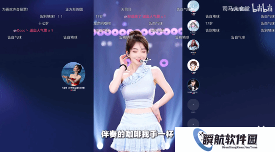 冯提莫