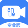 usb摄像头安卓版