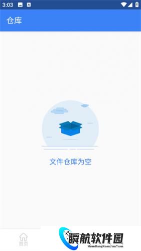 usb摄像头安卓版