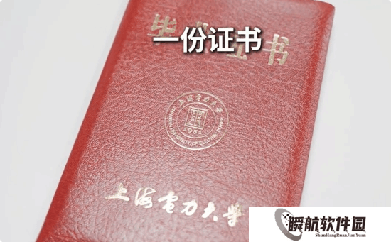 特斯拉所有一线员工都可以上大学 首批62名学员大学毕业