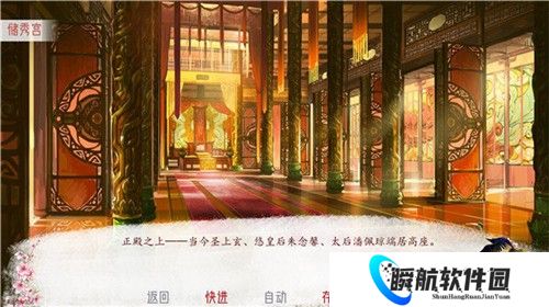 深宫曲