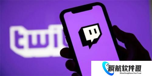 Twitch直播