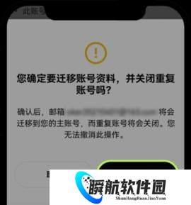 uniswap交易所官方版