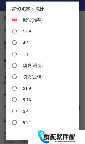 usb摄像头专业版