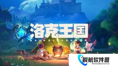 本站