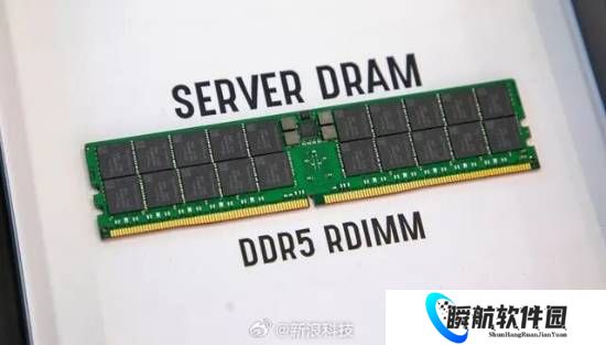 华强北DDR5内存价格暴跌！商户低价抛售套现