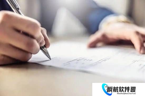 29岁小伙赶在结婚前立遗嘱 400万房产留父母
