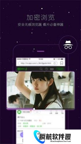 哇嘎vagaa