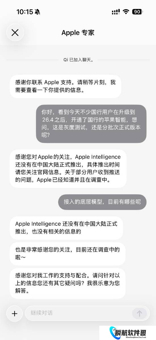 本站