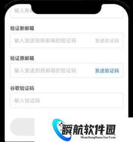 uniswap交易所官方版