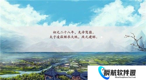 深宫曲