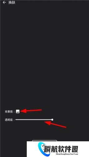 倒带音乐