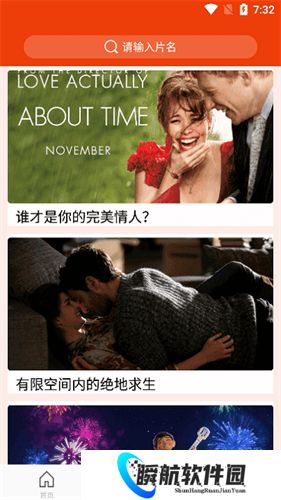 玉米电影