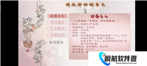 深宫曲